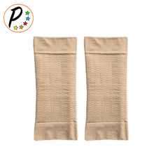Load image into Gallery viewer, Slimming Arm 8-15 mmHg Mild Compression Toner Slim Shaper 1 Pair Sleeves